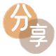 长春刷花呗信用卡接单平台☀️诚信信用卡24小时在线靠谱商家推荐
